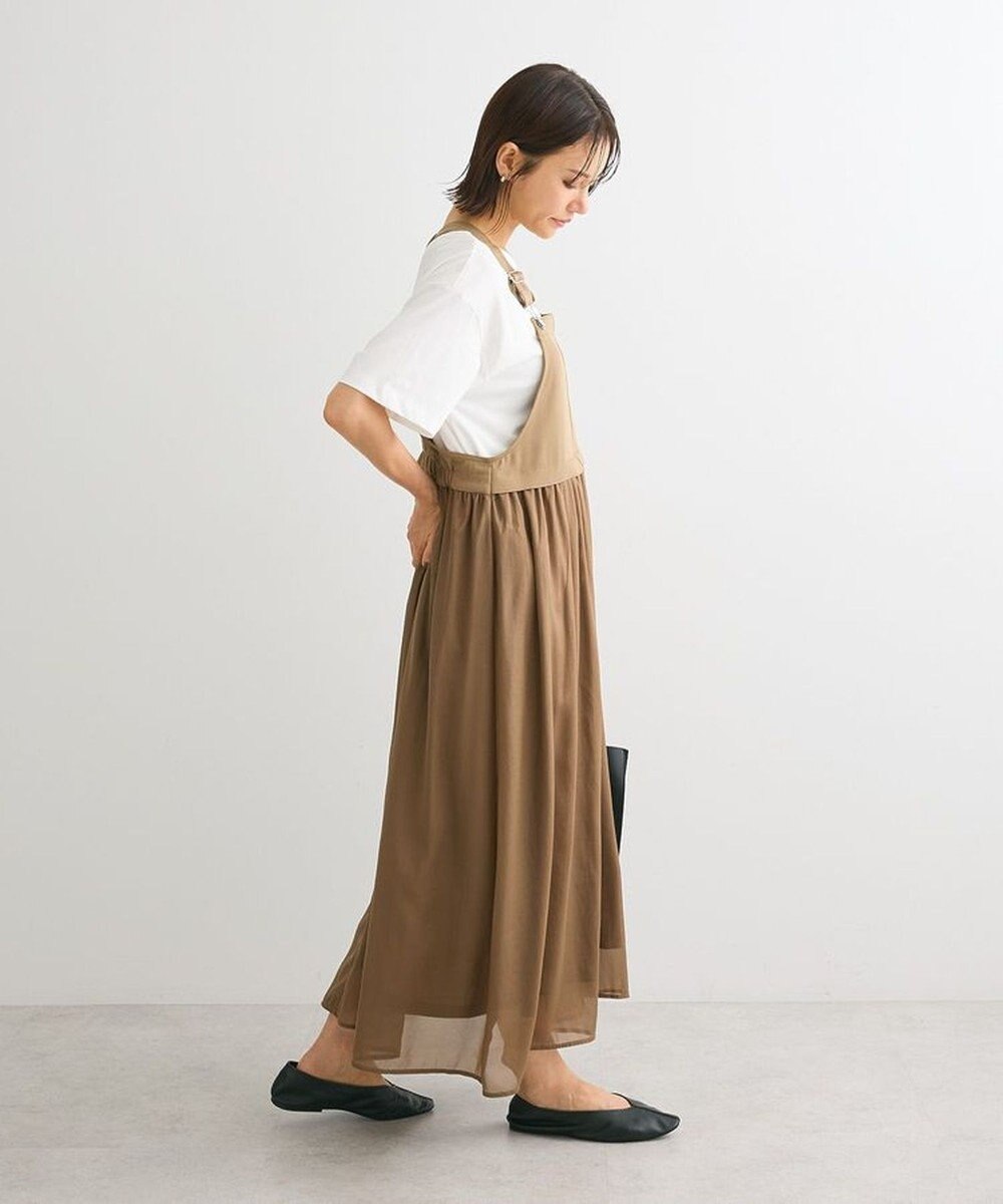 Green Parks ・ＥＬＥＮＣＡＲＥ　ＤＵＥ　ハイブリットジャンスカ 