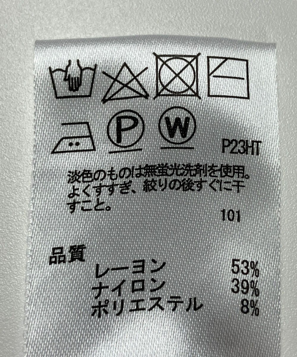 ONWARD Reuse Park 【any SiS】ニット春夏 