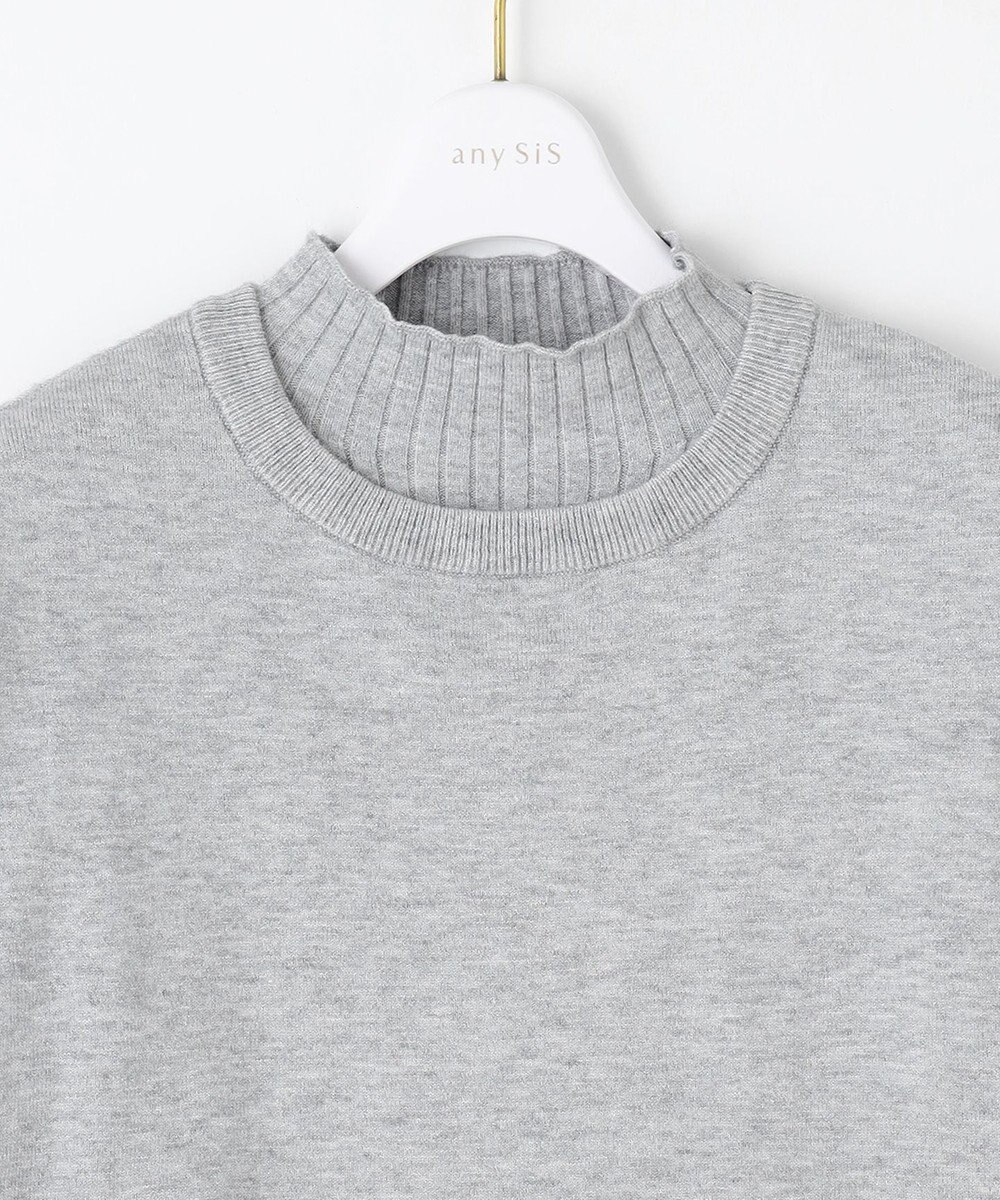 ANY SIS S 【洗える】ニットベストツイン セット 