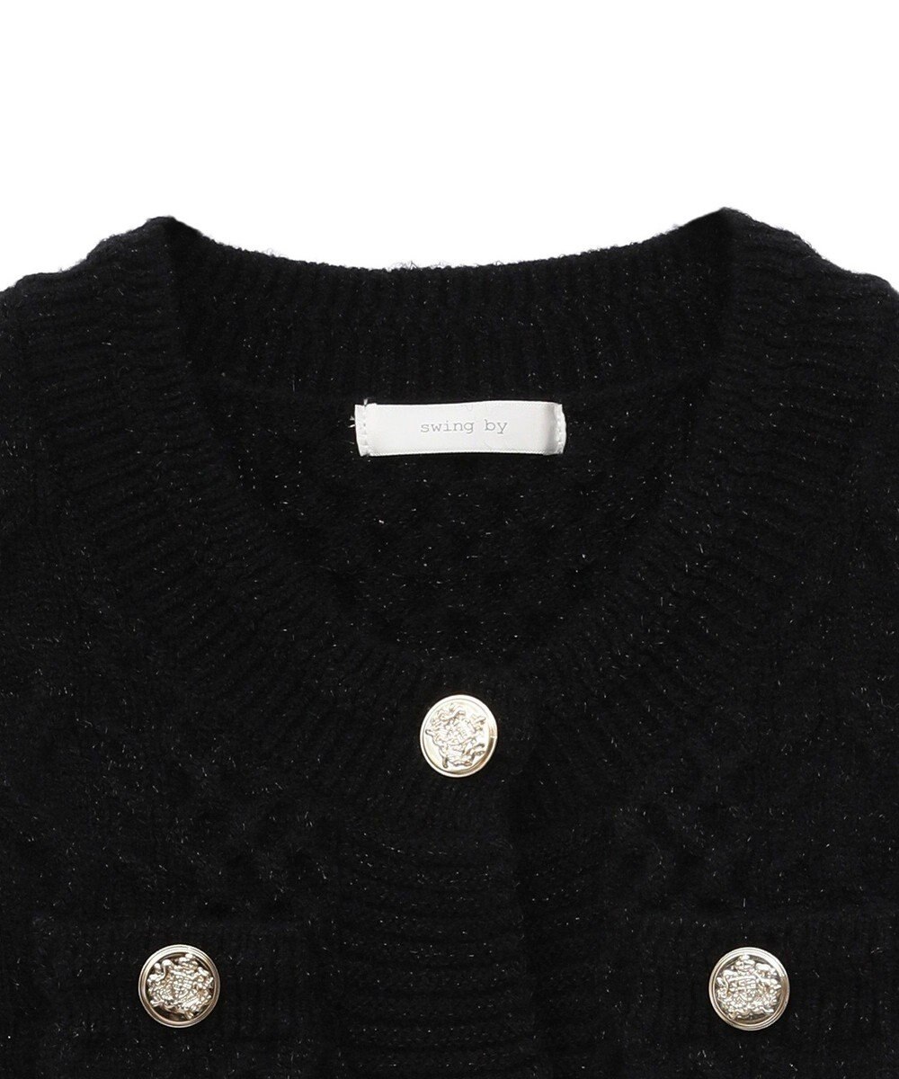 Green Parks ・ｓｗｉｎｇ　ｂｙ　ケーブルニットカーディガン 