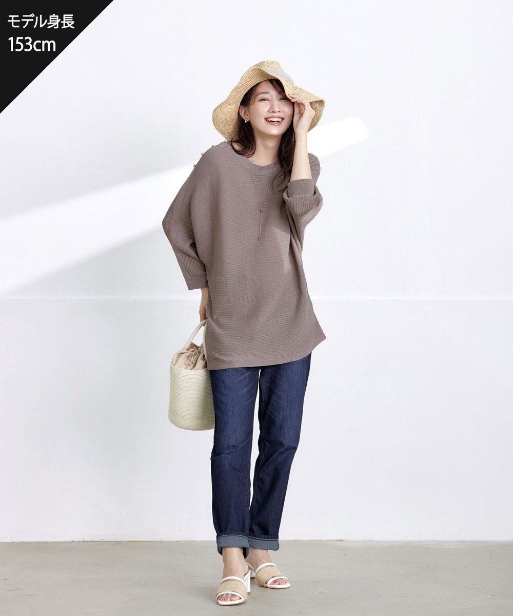 Tiaclasse 【洗える】肩ボタンドルマンニットトップス 