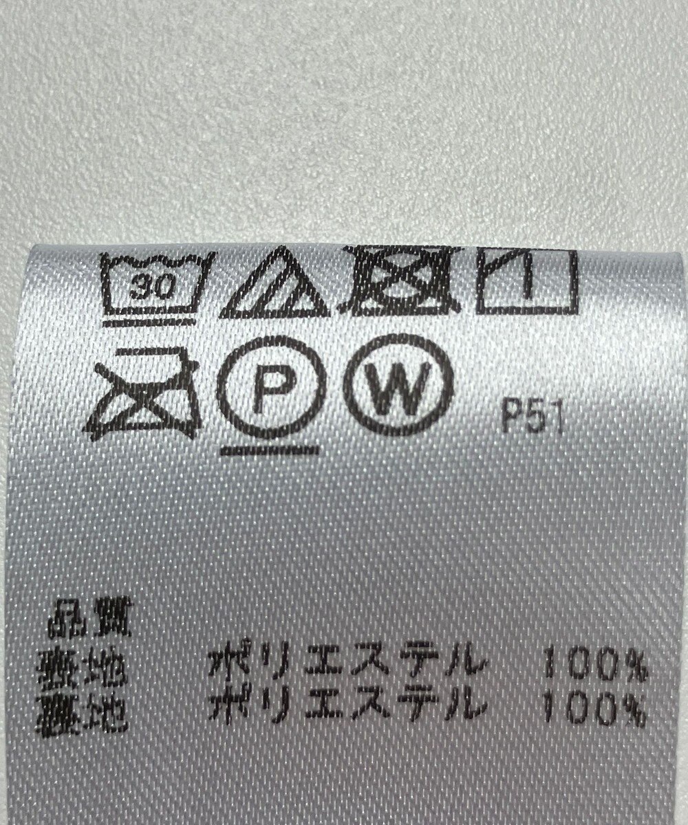 ONWARD Reuse Park 【any SiS】パンツ春夏 