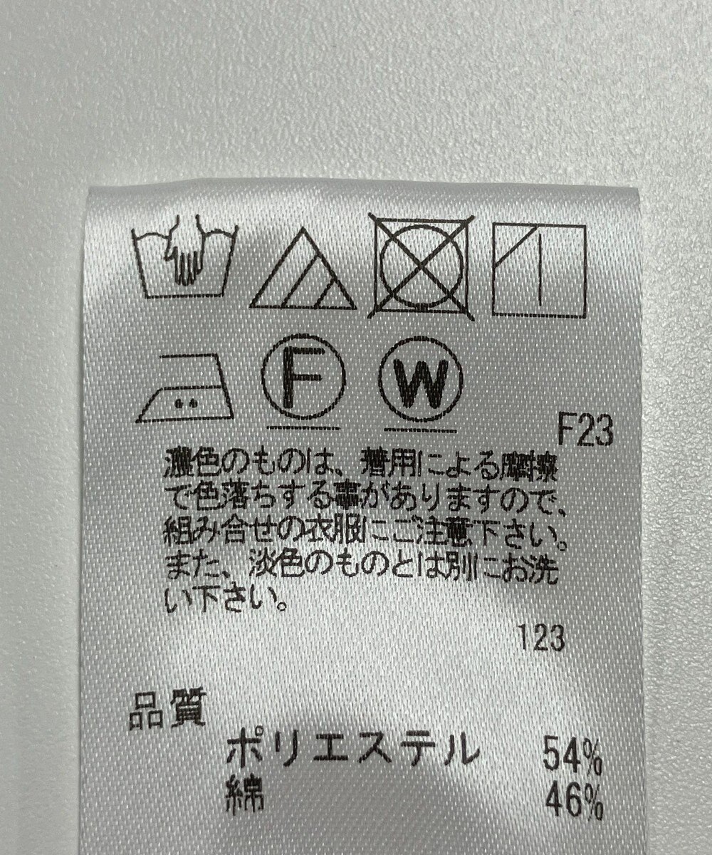 ONWARD Reuse Park 【J.PRESS】パンツ春夏 