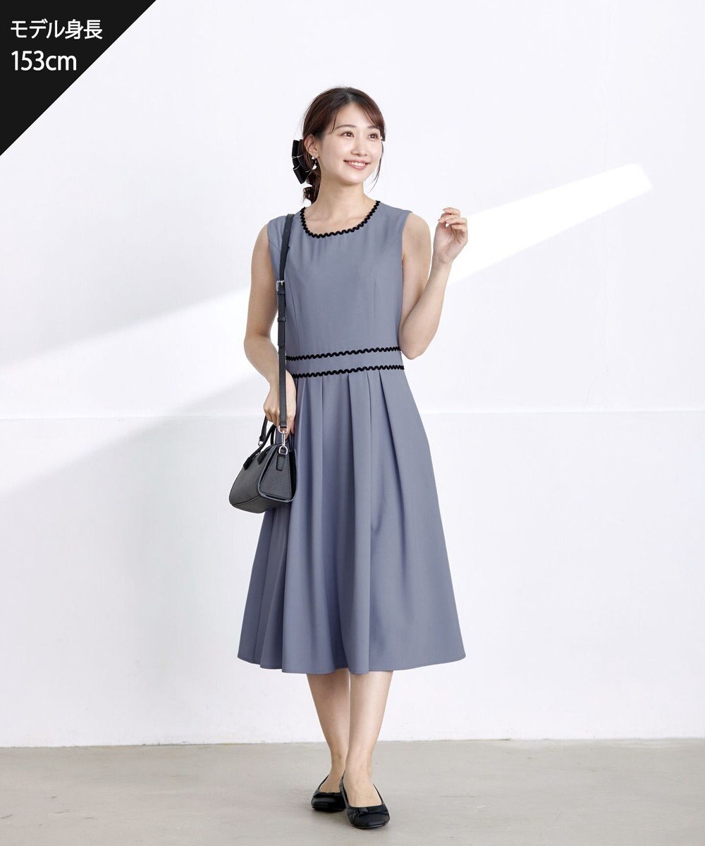 Tiaclasse 【洗える】配色スカラップレースワンピース 