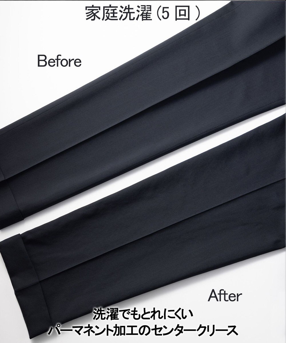 GOTAIRIKU セットアップ対応【ロングセラー】ウォッシャブル サマーウール100％パンツ(ノータック)26年モデル 