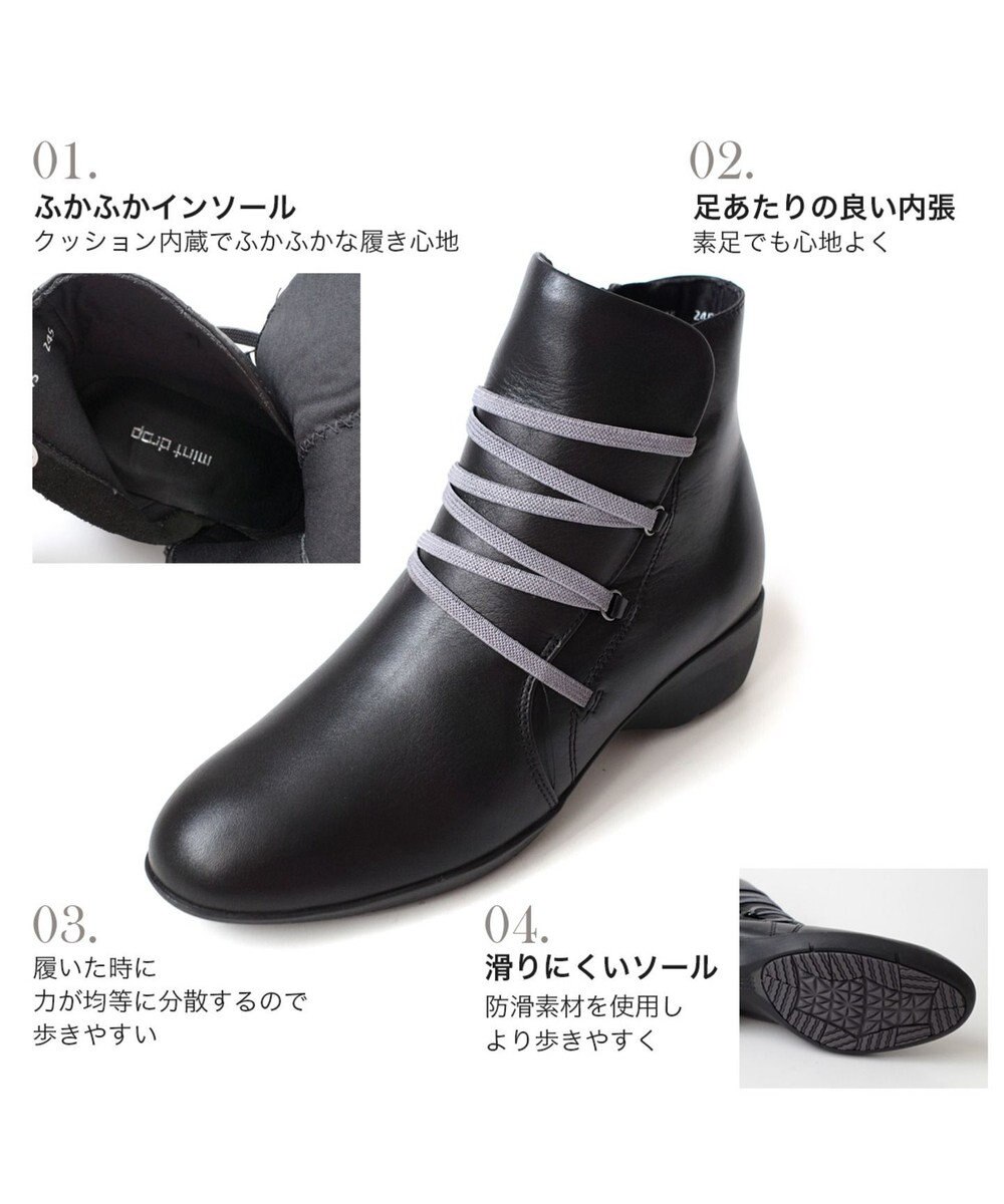 Pointer 本革防滑ショートブーツ 