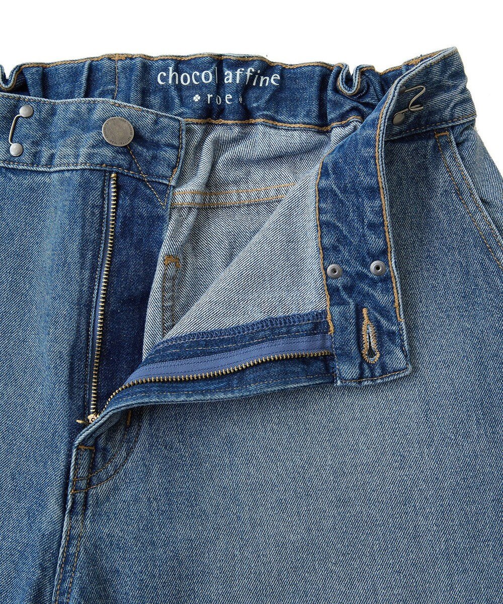 Green Parks タックワイドデニムパンツ 