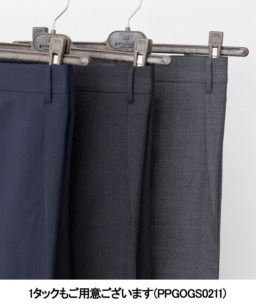 GOTAIRIKU セットアップ対応【ロングセラー】ウォッシャブル サマーウール100％パンツ(ノータック)26年モデル 