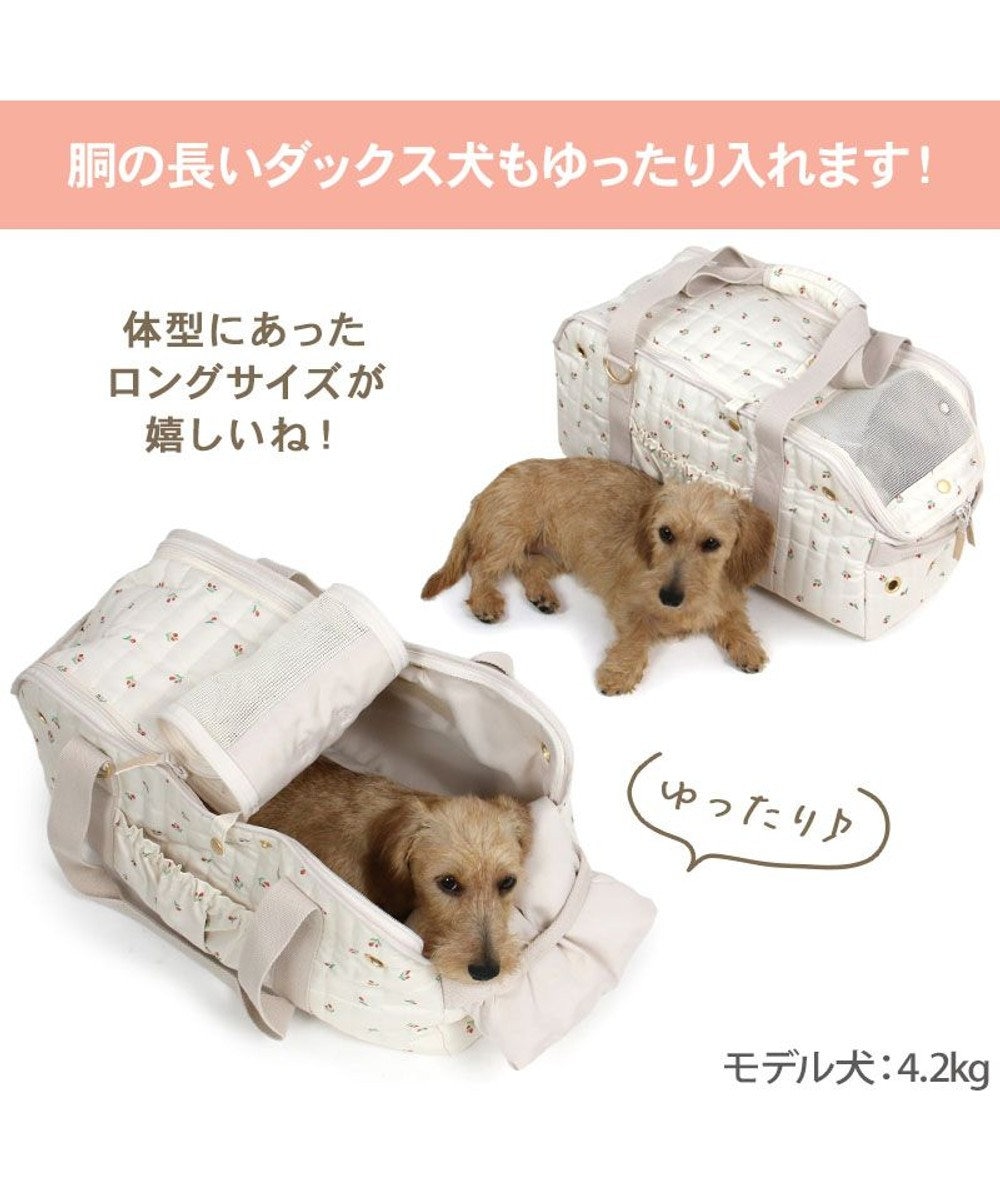 PET PARADISE ペットパラダイス あごのせキャリーバッグ 《チューリップ柄》 ロング 約4～6kg 