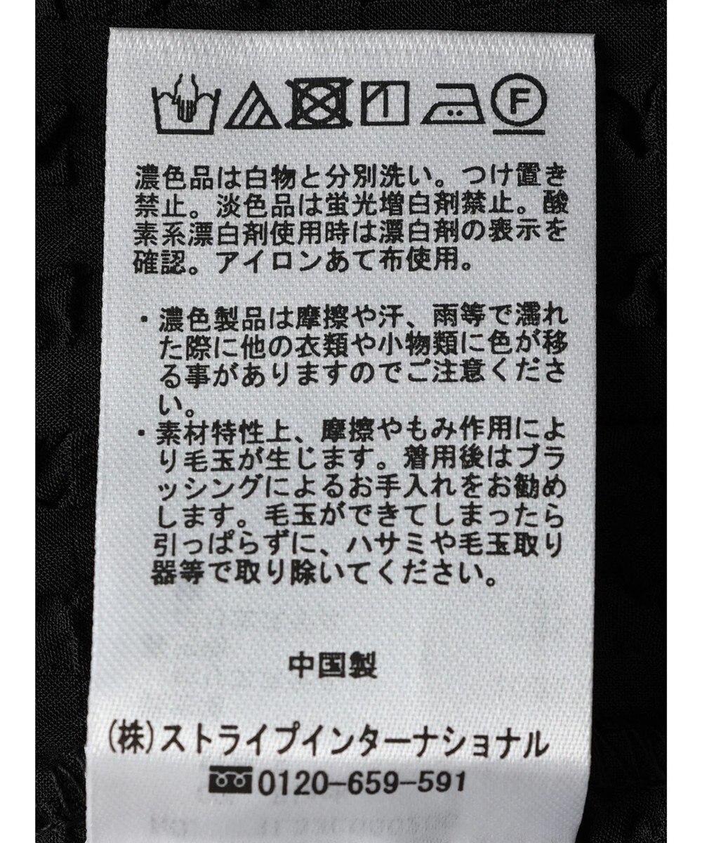 earth music&ecology バックオープンチュニックワンピース 