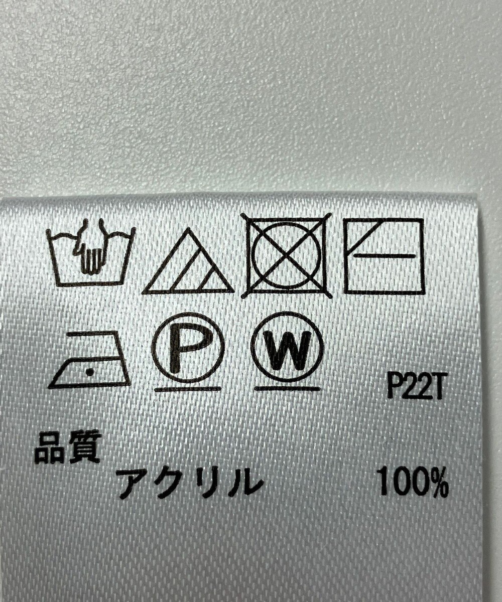 ONWARD Reuse Park 【any SiS】ニット秋冬 