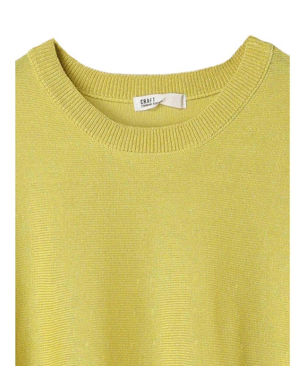 CRAFT STANDARD BOUTIQUE 【洗える】フレアプルオーバー 