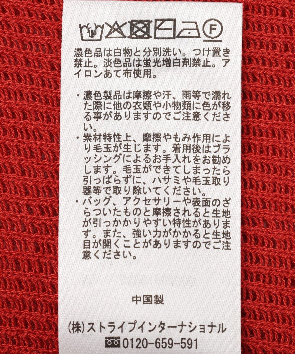 Green Parks 前後２ＷＡＹレイヤーニットワンピース 