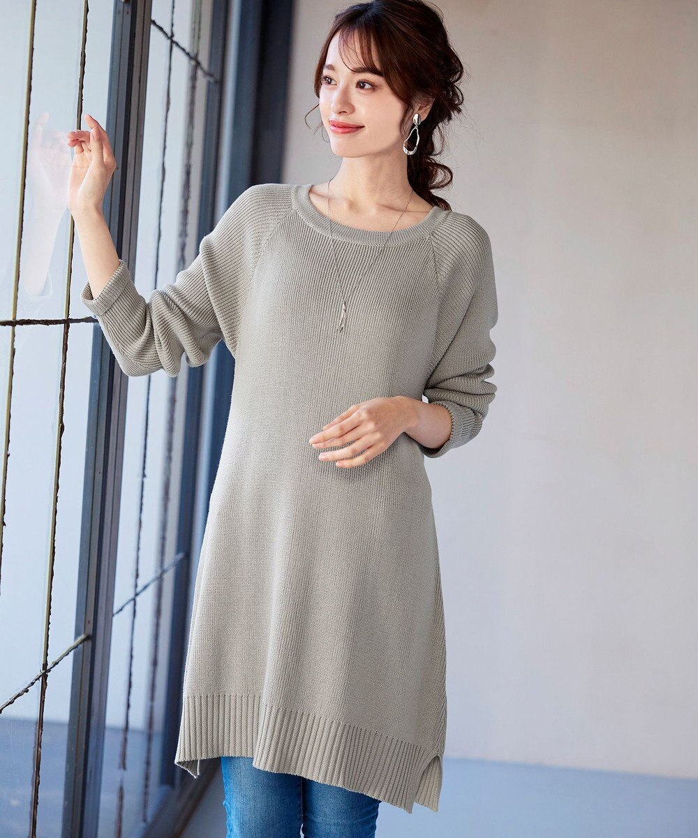 Tiaclasse L 【洗える】リラックス感のあるラグランスリーブニット 