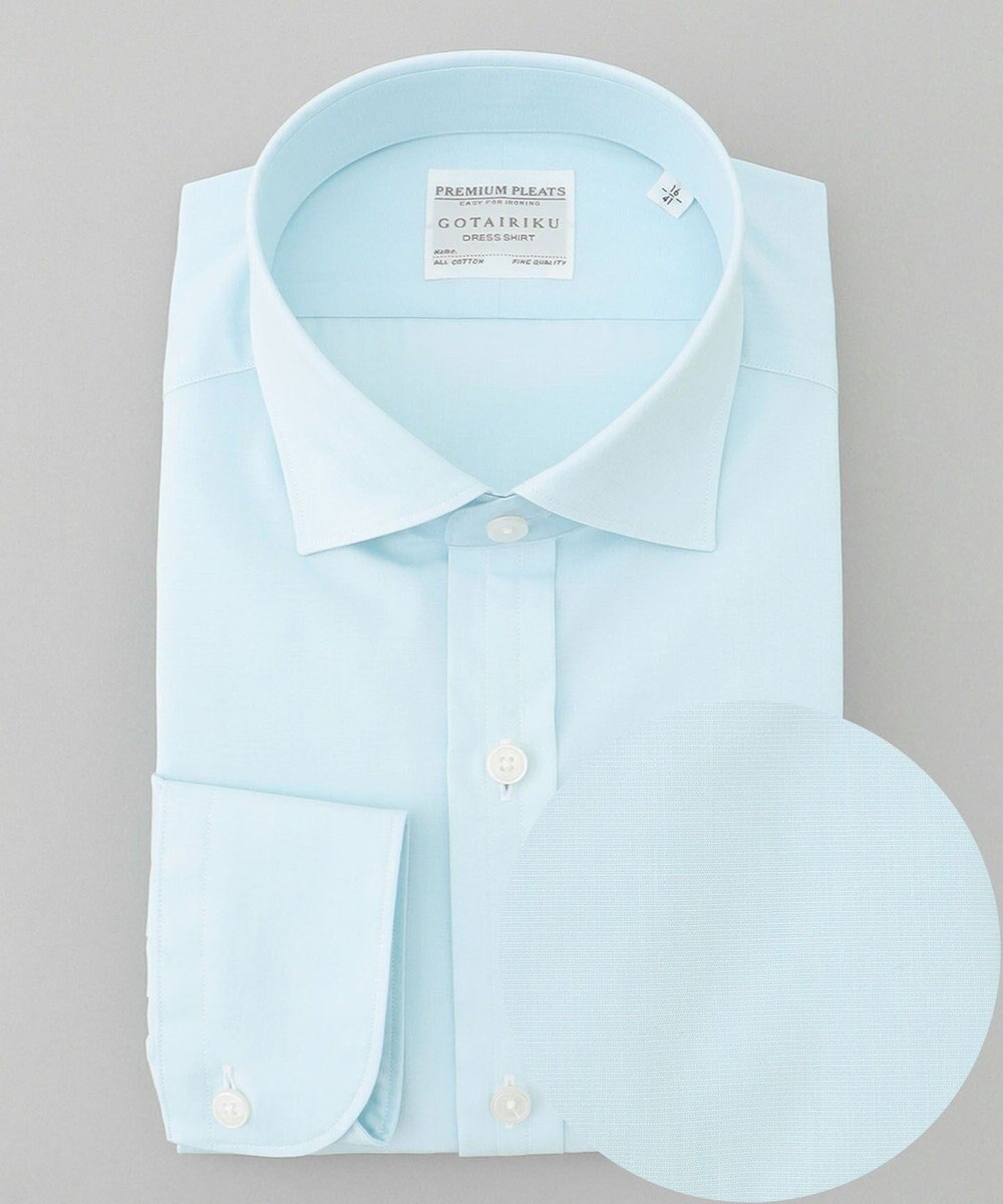 GOTAIRIKU 【形態安定】PREMIUMPLEATS_スモールワイドカラー 通年ドレスシャツ 
