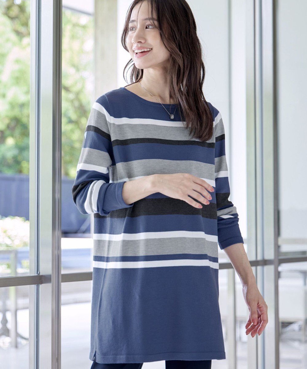 Tiaclasse L 【洗える】マルチボーダーニットチュニック 