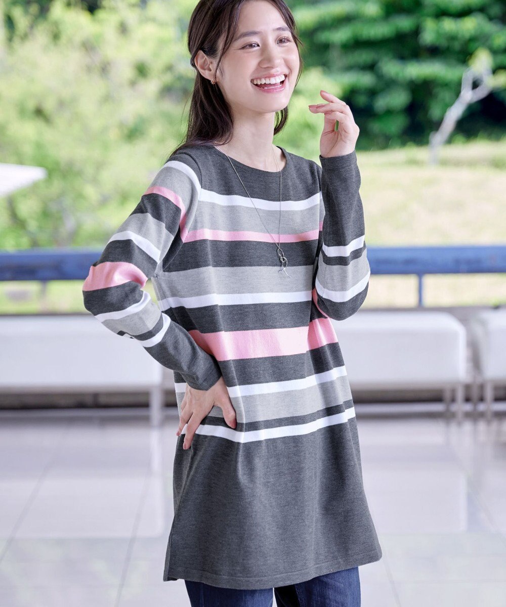 Tiaclasse L 【洗える】マルチボーダーニットチュニック 