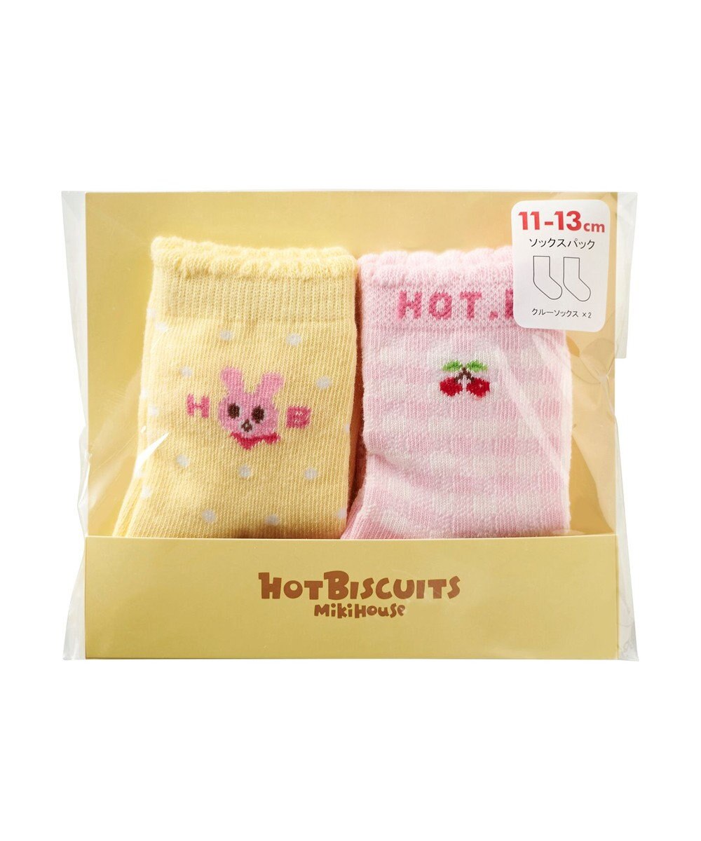 MIKI HOUSE HOT BISCUITS 【9-19cm】 クルー丈 ソックスパック2足セット 