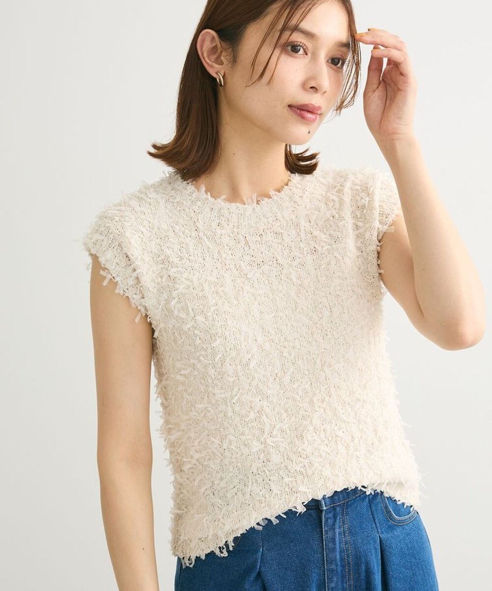 Green Parks ・ｓｗｉｎｇ　ｂｙ　チュールヤーンプルオーバー 