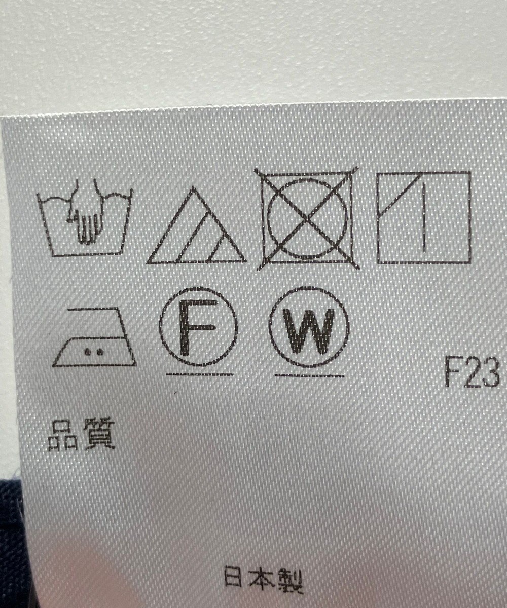 ONWARD Reuse Park 【アップサイクルプロジェクト】帽子 