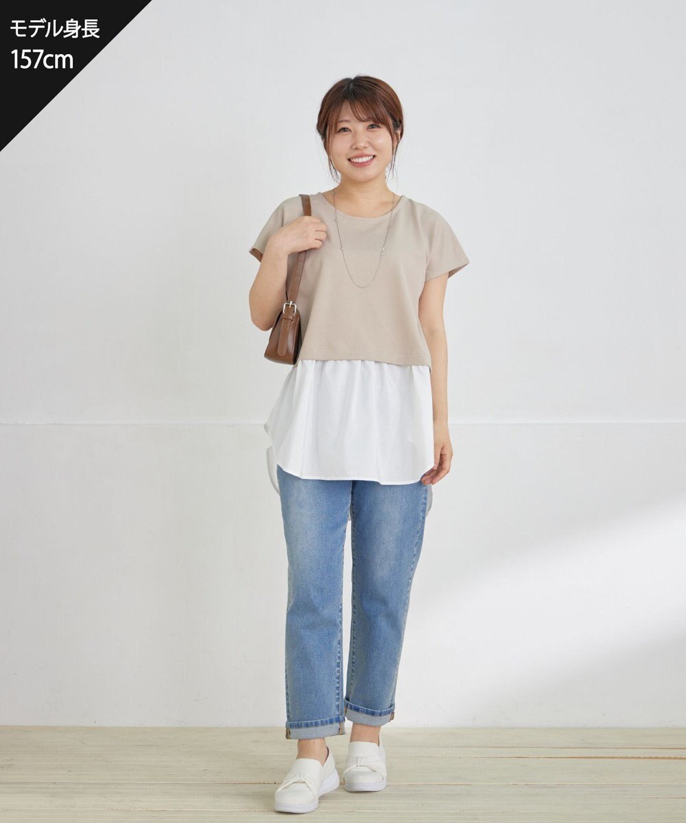 Tiaclasse L 【洗える】シャツドッキングフレンチスリーブカットソー 