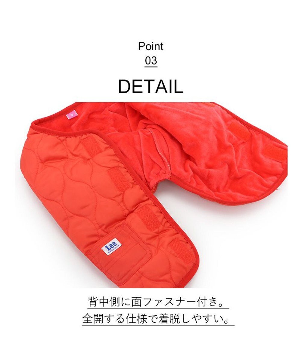 PET PARADISE Lee 背中開き ジャケット 《オレンジ》 小型犬 