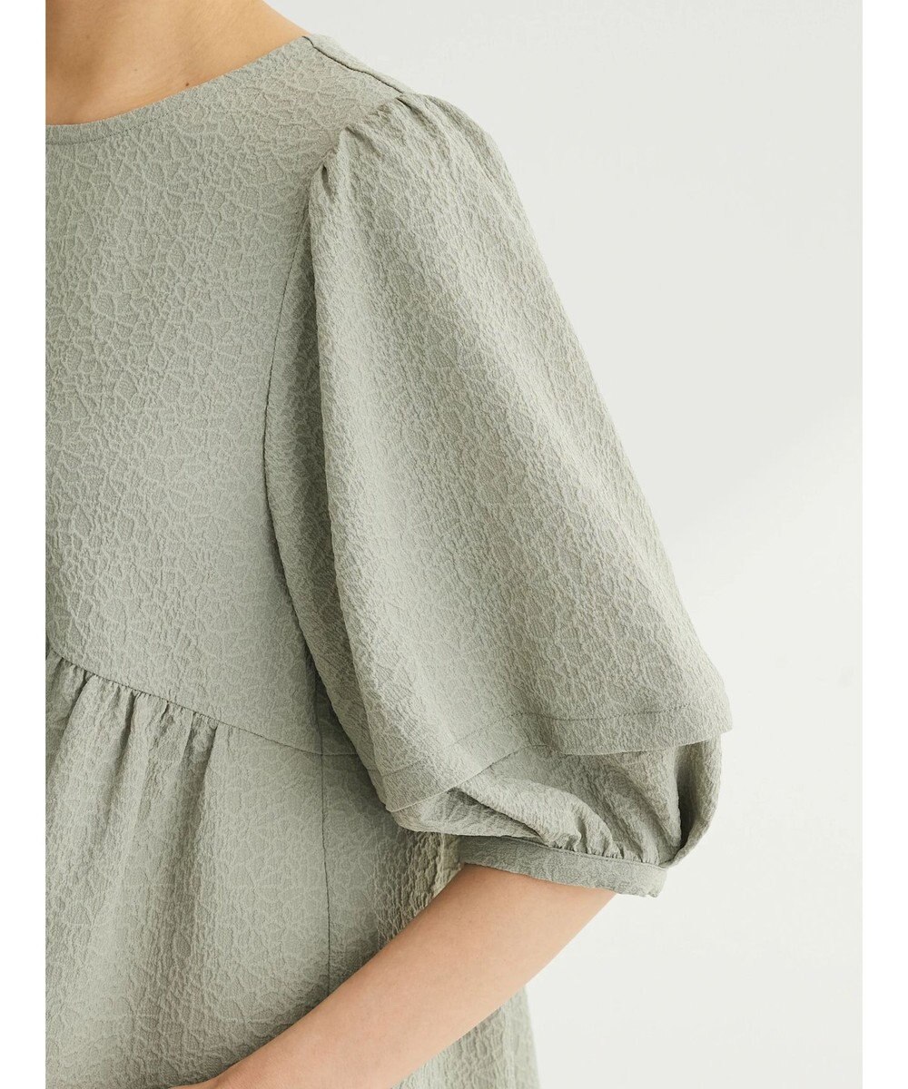 Green Parks ジャガードペプラムブラウス 