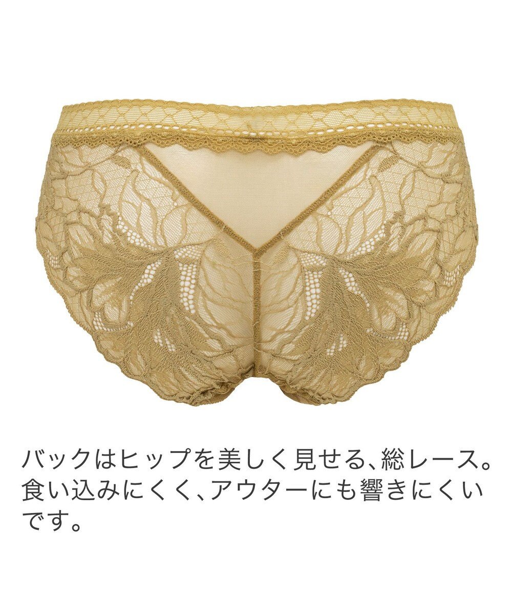 BRADELIS New York 【BRADELIS New York】ナオミスタイルパンティ24A1 
