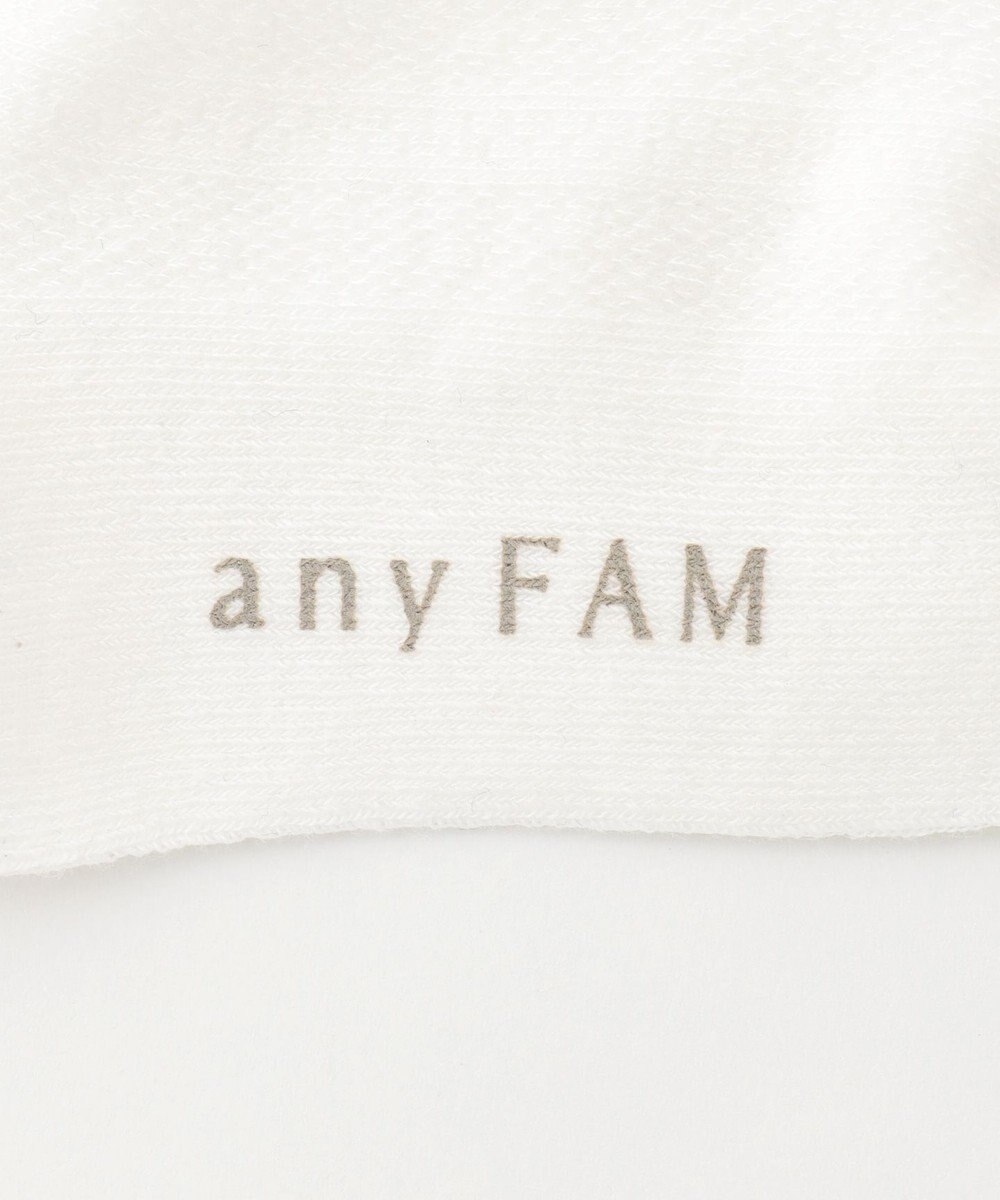 ANY KIDS 【日本製】オケージョン タイツ 