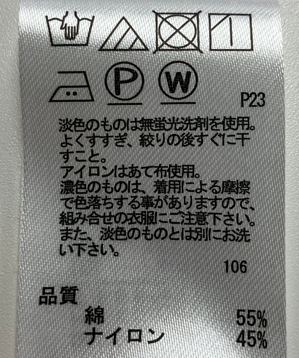 ONWARD Reuse Park 【any FAM】ジャケット春夏 