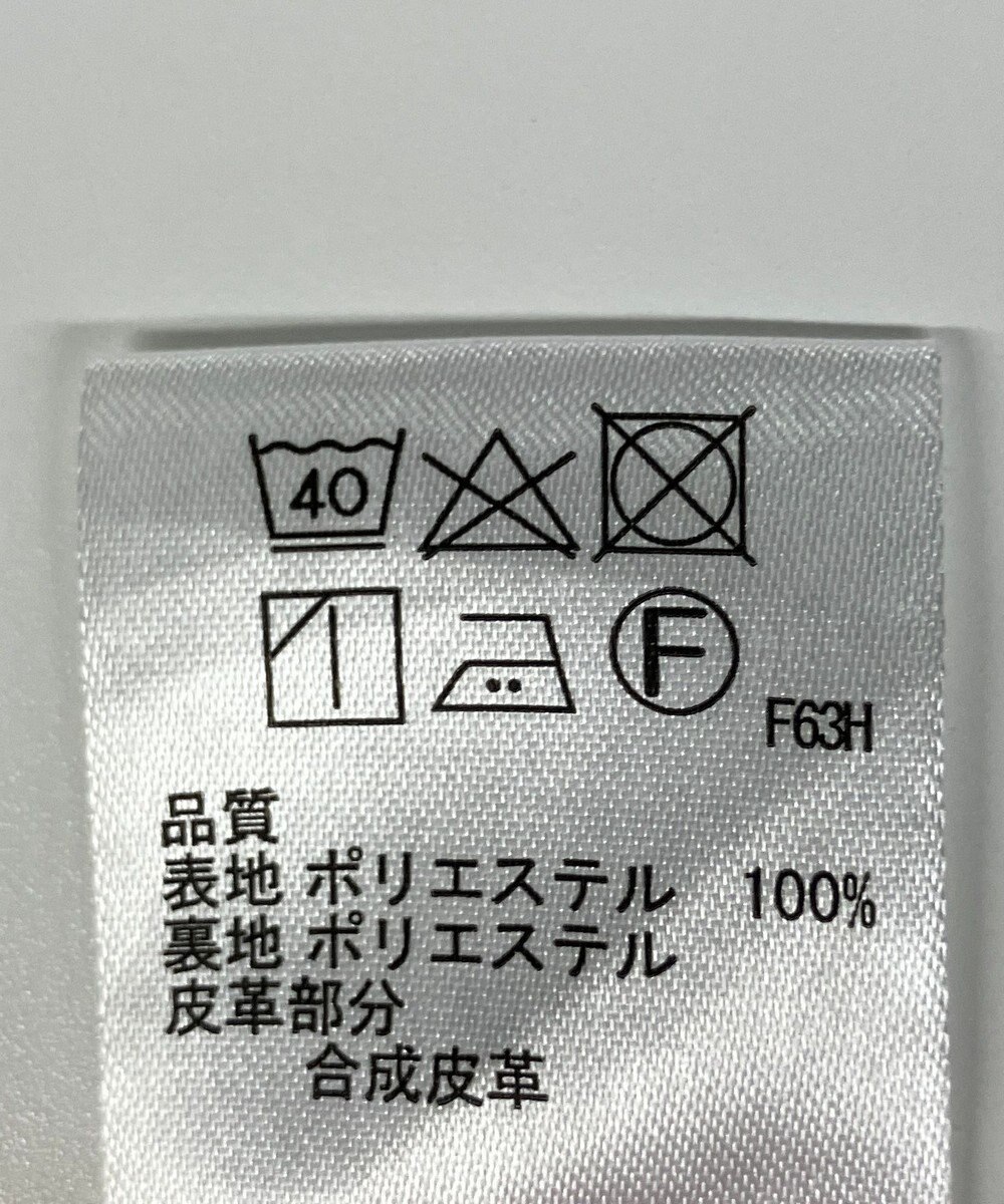 ONWARD Reuse Park 【any SiS】スカート秋冬 