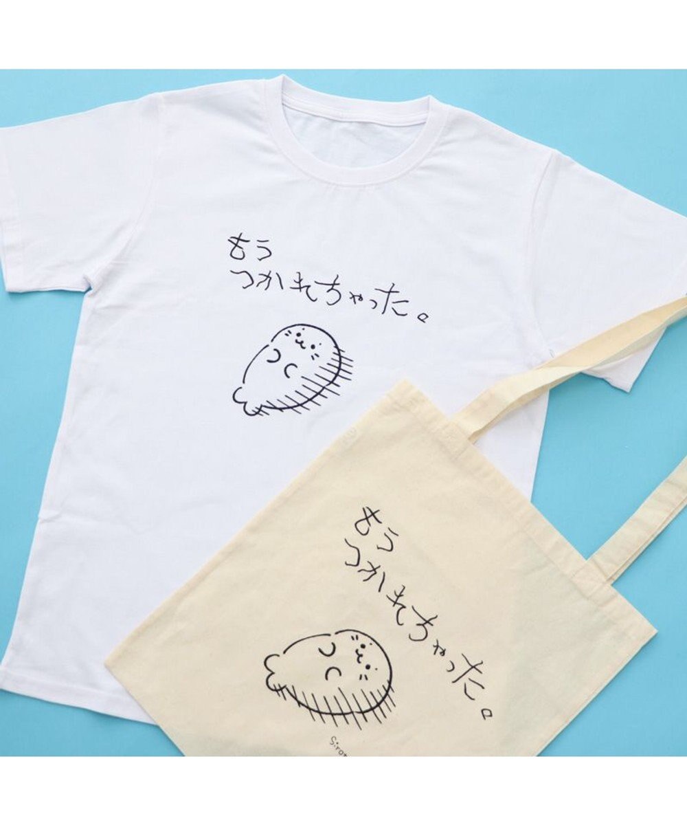 Mother garden しろたん Tシャツ 半袖  《つかれちゃった》 ユニセックス 