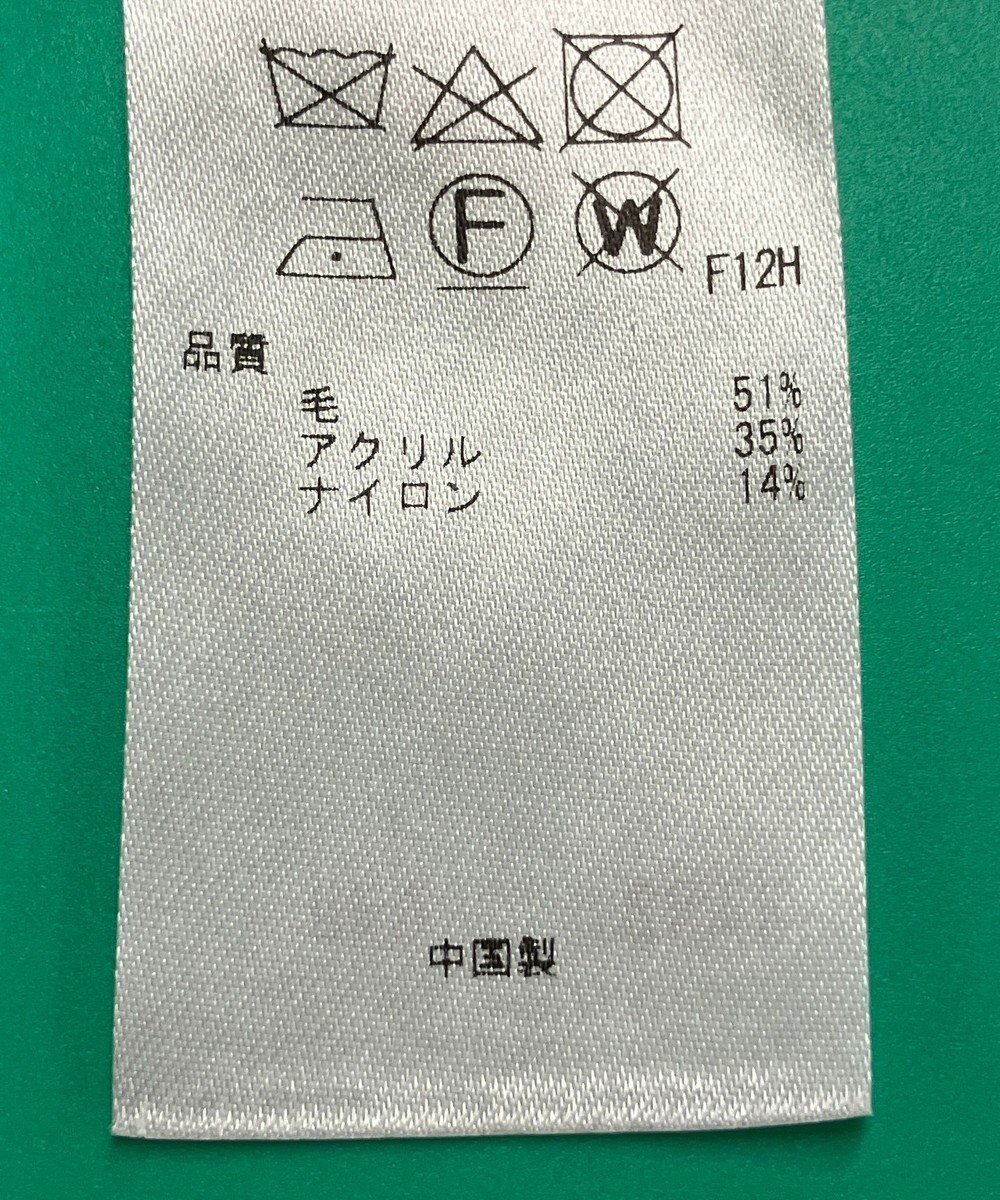 ONWARD Reuse Park セット商品/サイズ38【23区】ニット秋冬×ブラウス秋冬 