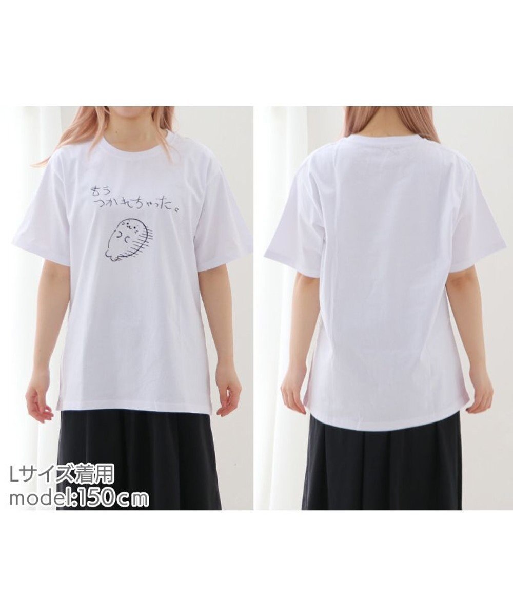 Mother garden しろたん Tシャツ 半袖  《つかれちゃった》 ユニセックス 