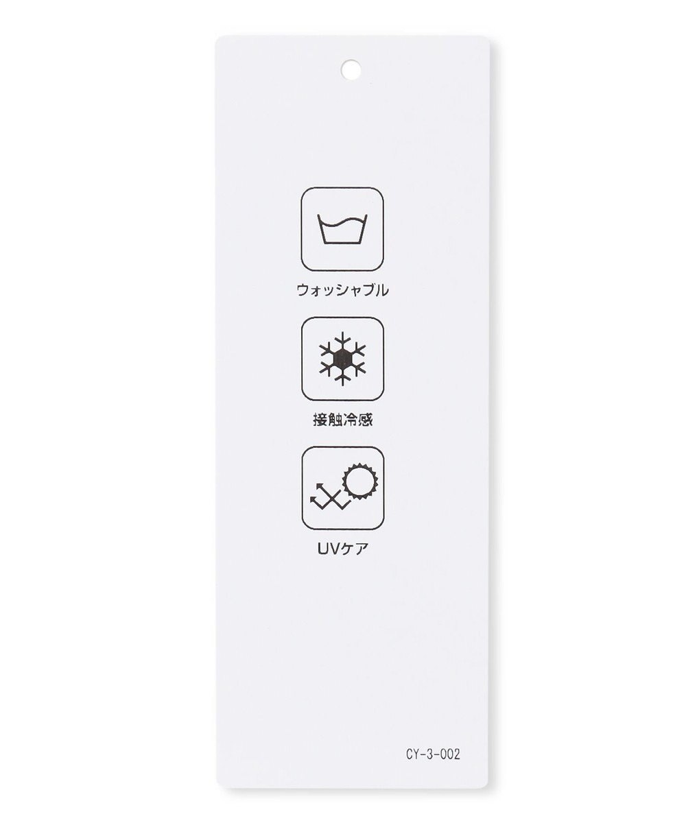 ICB 【日本製・接触冷感・UVケア・洗える】ペイズリーレノクロス TEE 