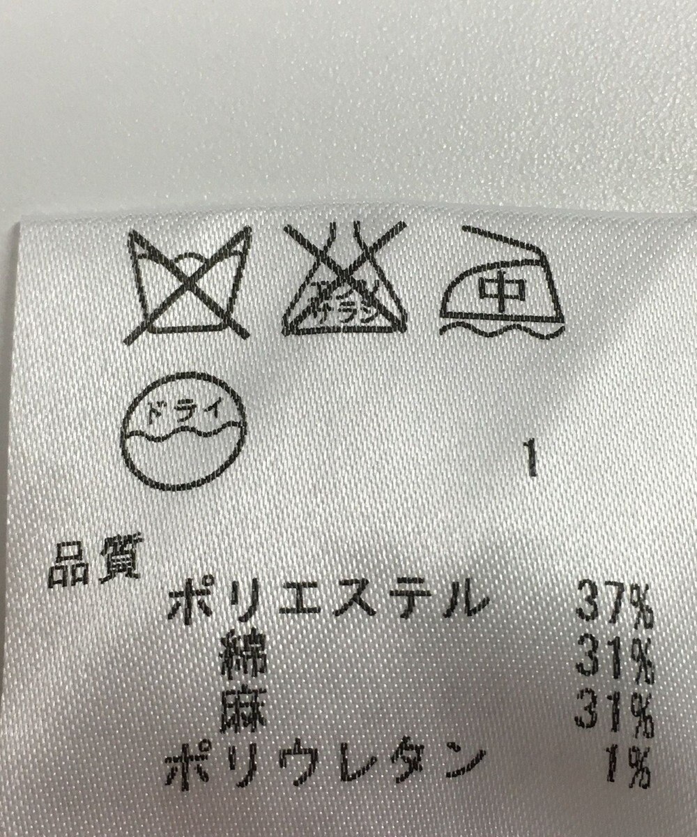 ONWARD Reuse Park 【23区】ジャケット春夏 