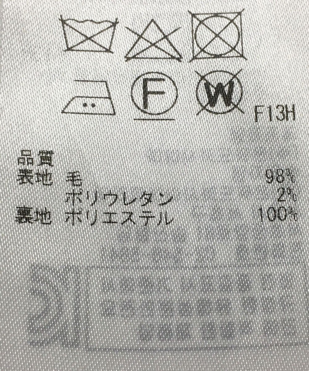 ONWARD Reuse Park 【23区】パンツ秋冬 