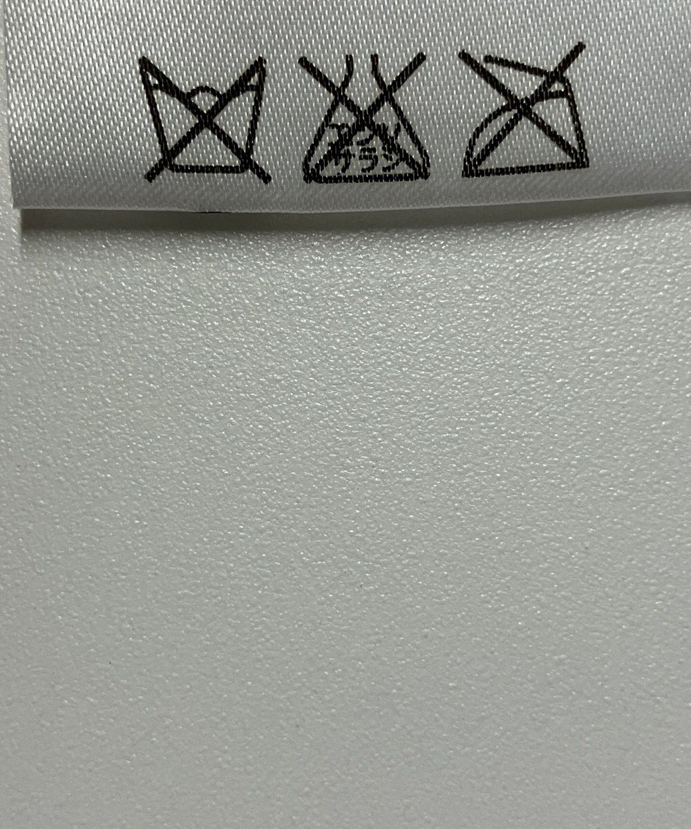 ONWARD Reuse Park 【23区】スカート春夏 