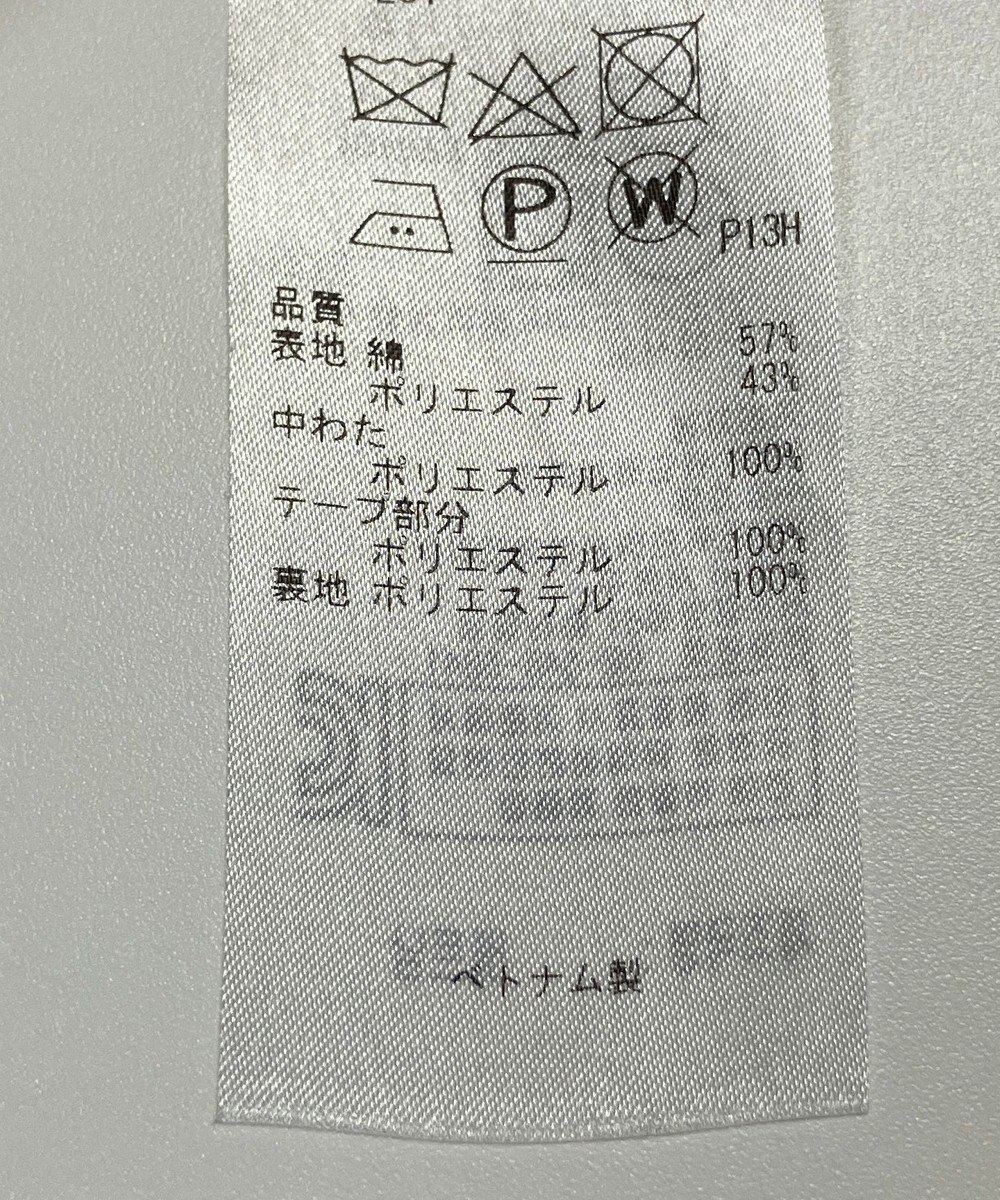 ONWARD Reuse Park 【自由区】コート春夏 