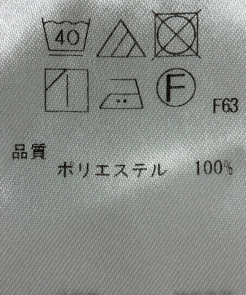 ONWARD Reuse Park 【組曲】ブラウス春夏 