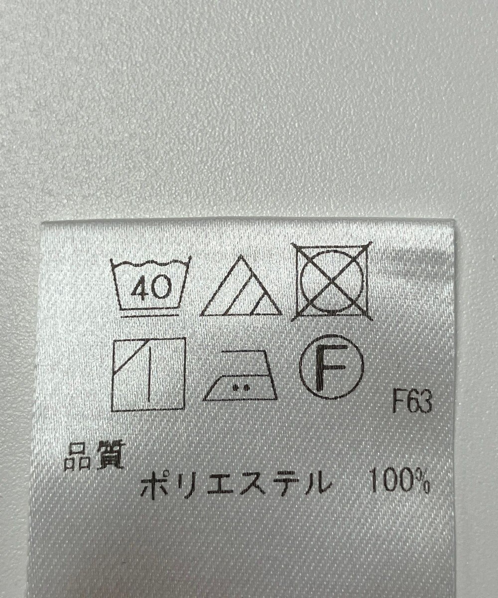 ONWARD Reuse Park 【UNFILO】ブラウス秋冬 