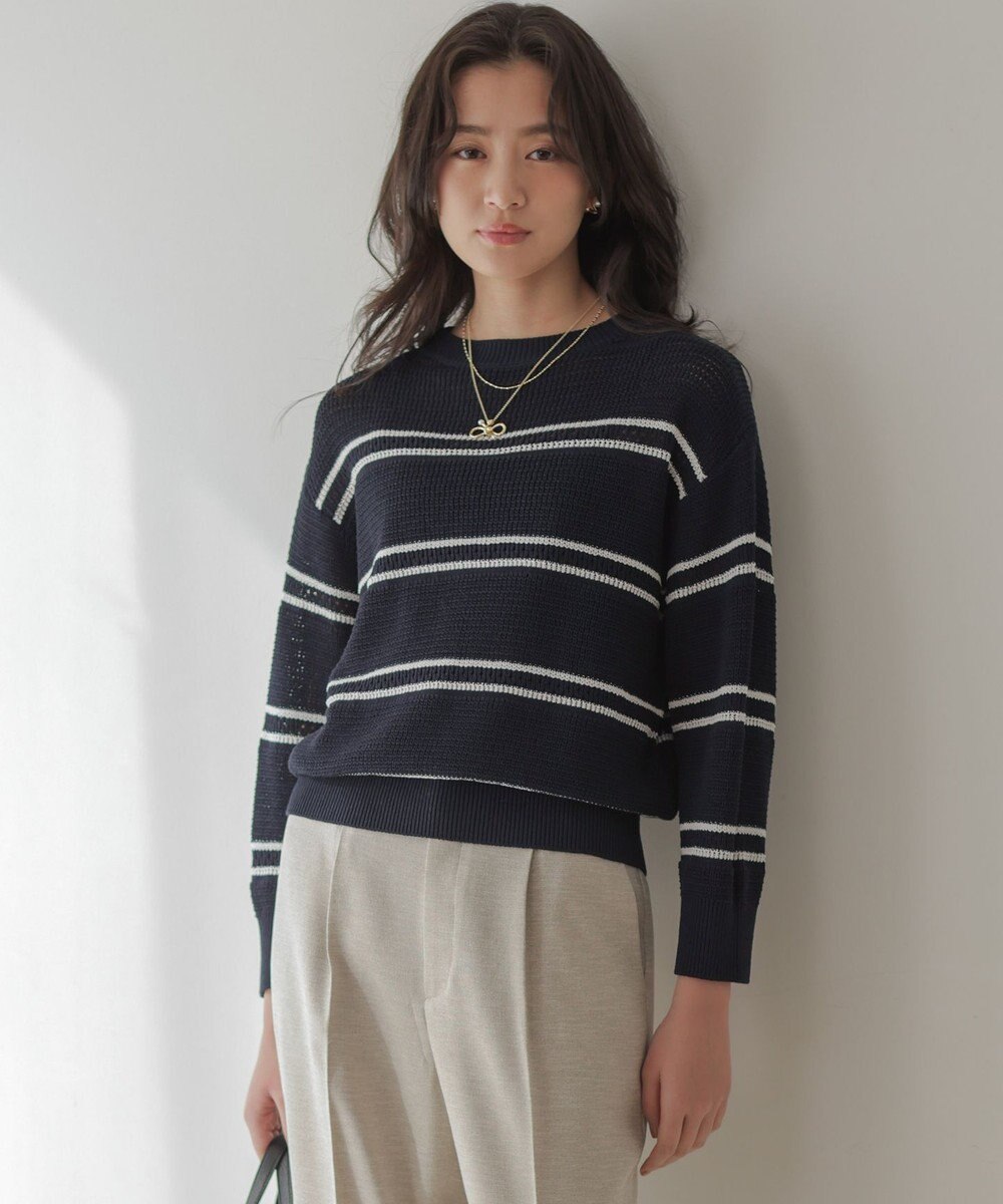 組曲 ボーダーレース ニット 