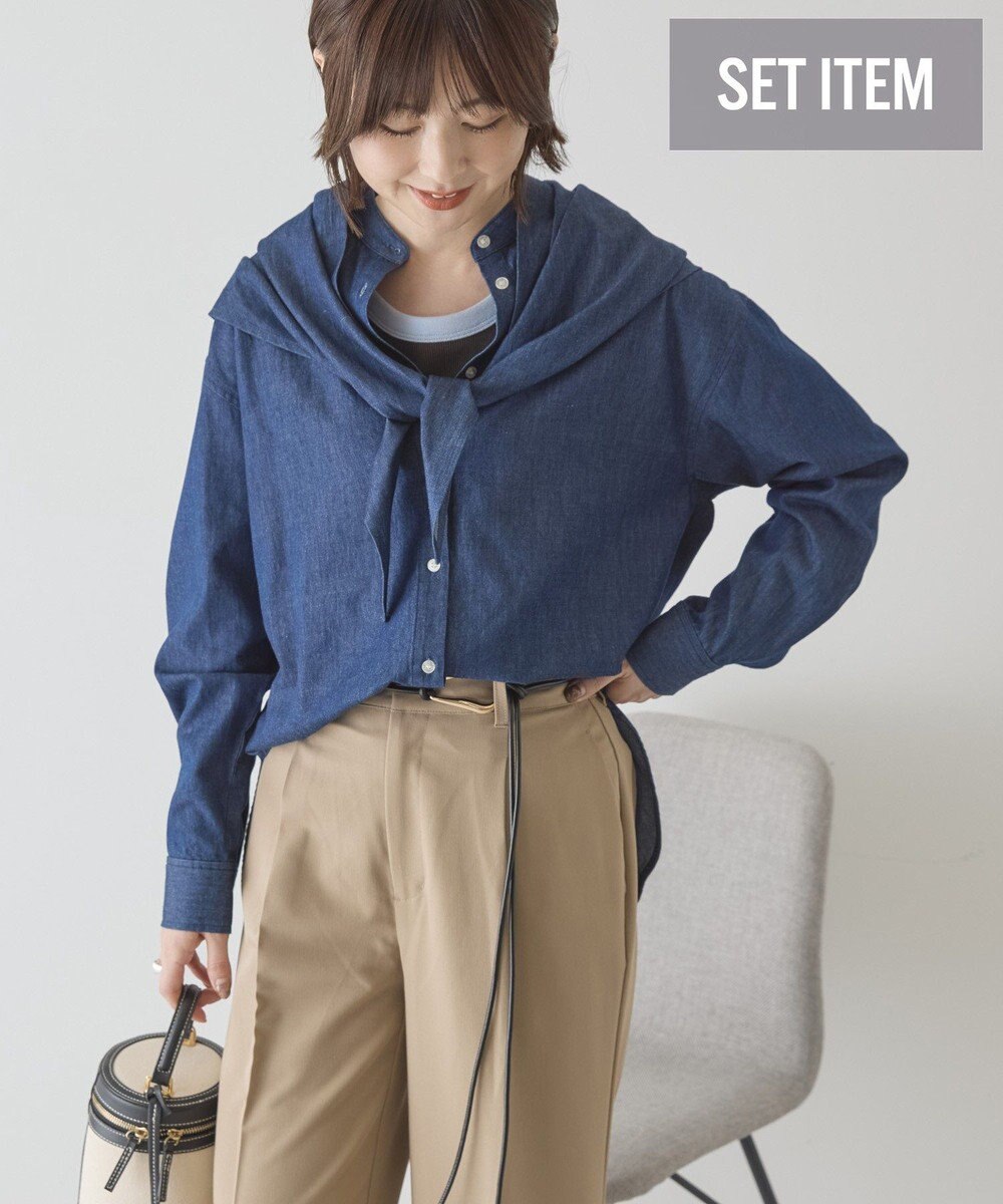 AMERICAN HOLIC スカーフセットデニムシャツ 