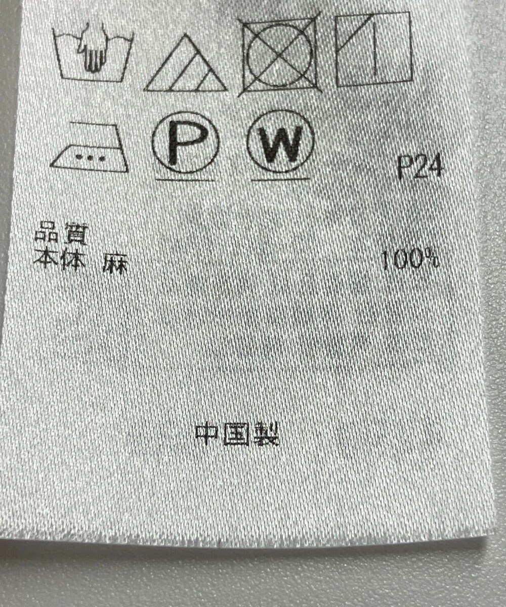 ONWARD Reuse Park 【23区】ワンピース春夏 