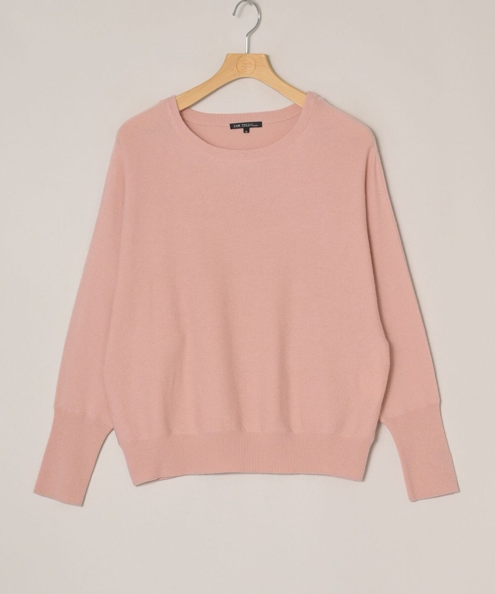 ONWARD Reuse Park 【23区】ニット秋冬 