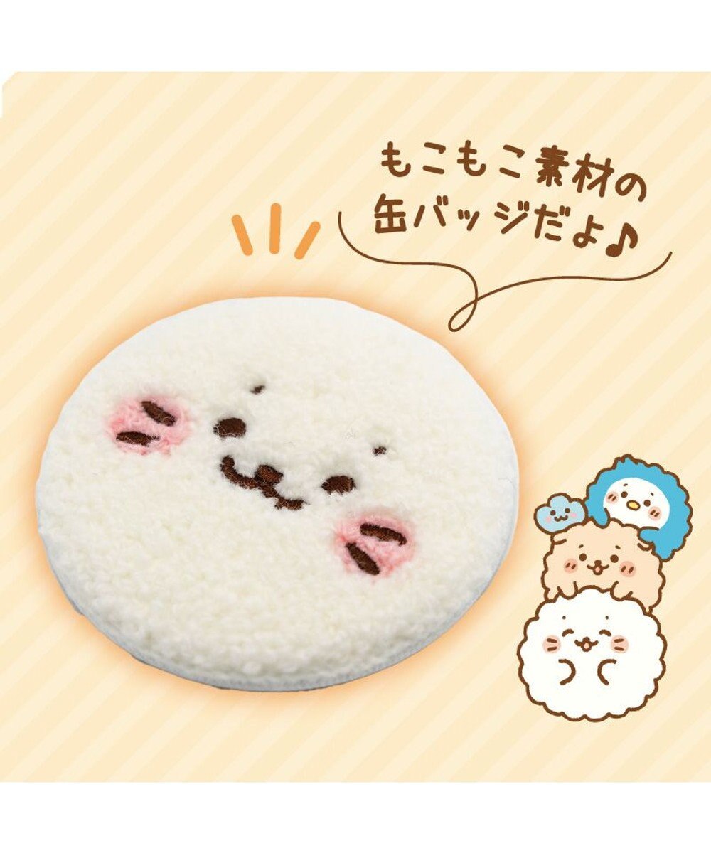 Mother garden しろたん もこもこ缶バッジコレクション 10個全部セット（シークレット1種含む） 