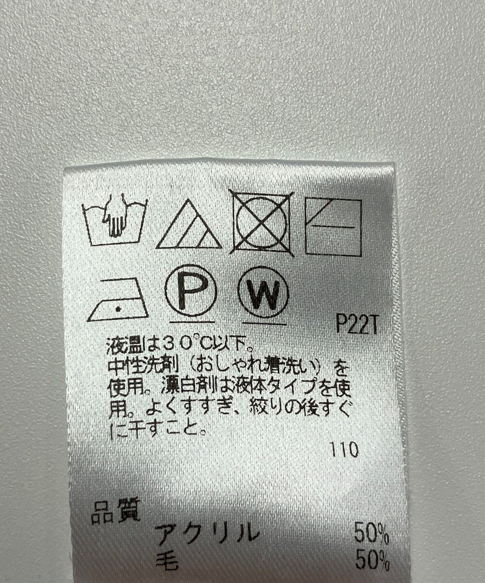 ONWARD Reuse Park 【UNFILO】ニット秋冬 