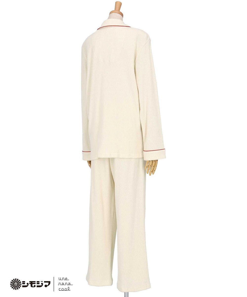 une nana cool MADE WITH シモジマ 【綿100%】開襟ワッフルパジャマ 
