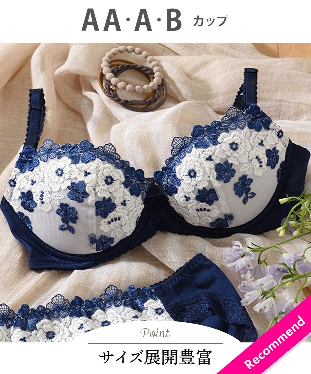 ナチュラルアップブラ Gカップ展開 ふっくら自然なまるみでバストアップ ウイング ワコール Kb60 Wing ファッション通販 公式通販 オンワード クローゼット ナチュラルアップブラ Gカップ展開 ふっくら自然なまるみでバストアップ ウイング ワコール Kb60 Wing ファッション通販 公式通販 オンワード クローゼット