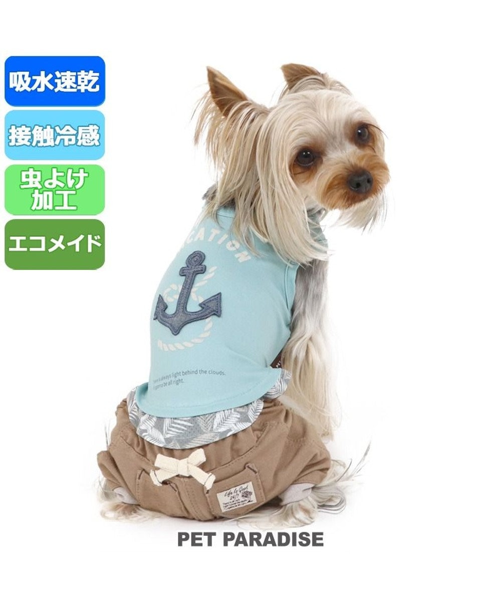 PET PARADISE 犬 服 クール 接触冷感 虫よけ パンツつなぎ 〔小型犬〕 錨 青系